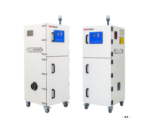 高压脉冲柜式集尘机